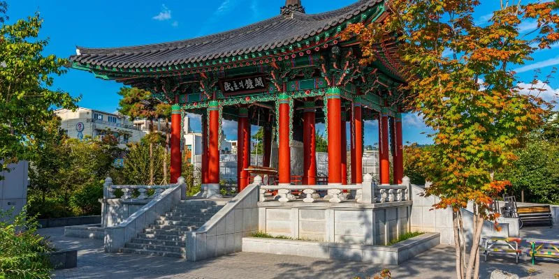 Gwangju Office in South Korea